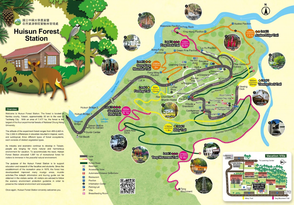 Huisun Forest