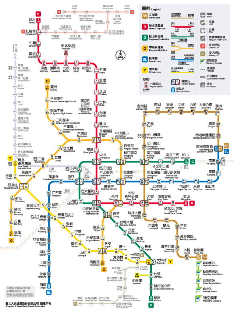 รถไฟฟ้าใต้ดินไทเป (Taipei Metro) - Taiwan Tourism