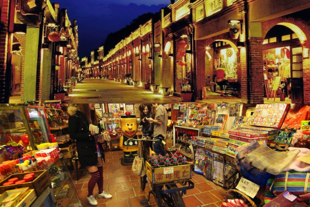 ถนนโบราณซานเสีย (Sanxia Old Street)