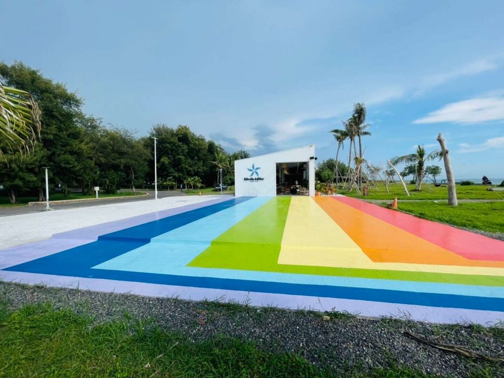 Estrella del Mar Beach Club