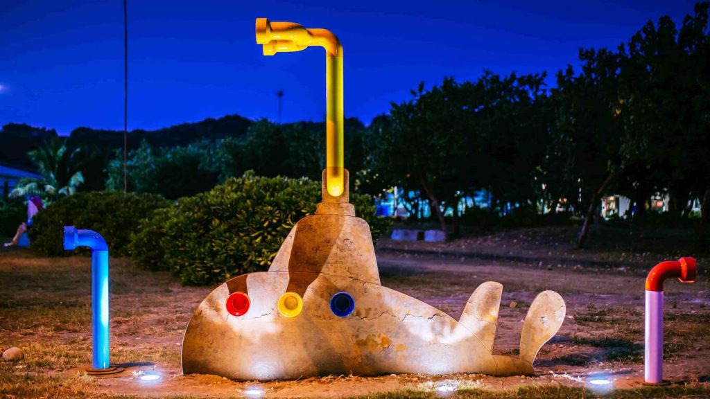 เรือสำรวจสุดอัศจรรย์