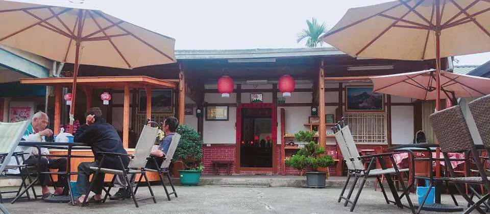 Guzuo Canteen