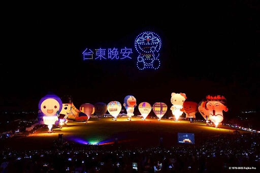 เทศกาลบอลลูนนานาชาติไต้หวัน