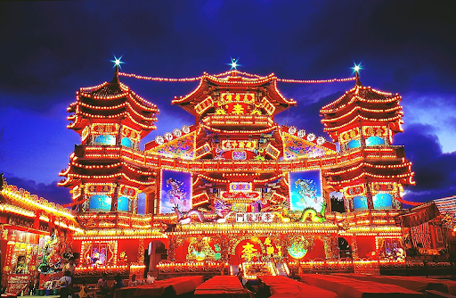 เทศกาลสารทผี