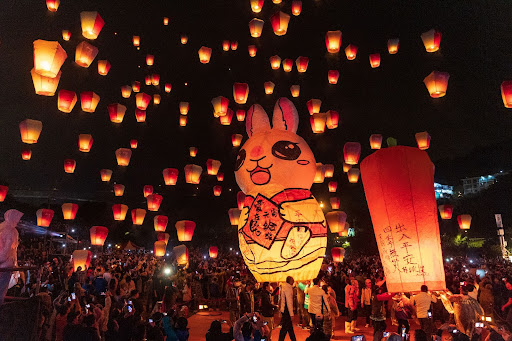 เทศกาลโคมลอยผิงซี