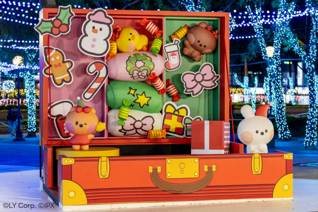 Banqiao Station Front Square! 
