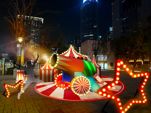 Circus Cannon Sound & Light Station