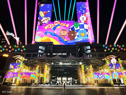 New Taipei City Christmasland 2025 — LINE FRIENDS Theme 