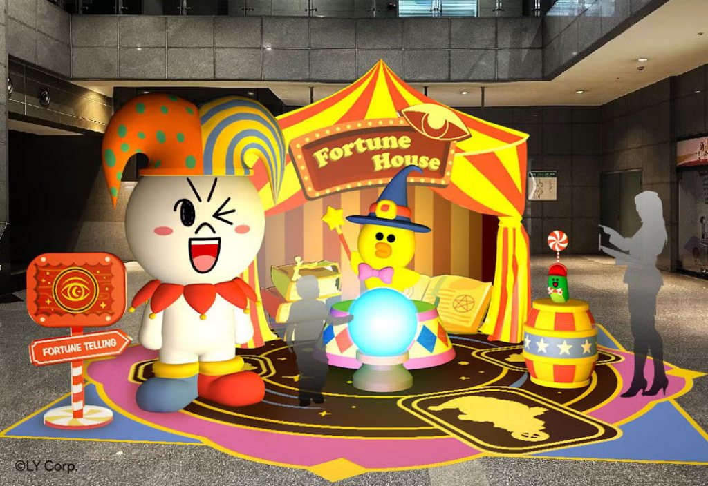 Magic Divination SHOW