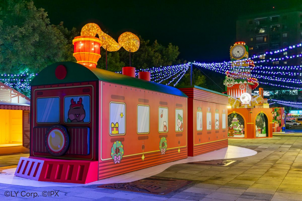 North Pole Time Train