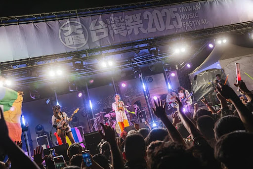 Spring Scream / Taiwan Music Festival