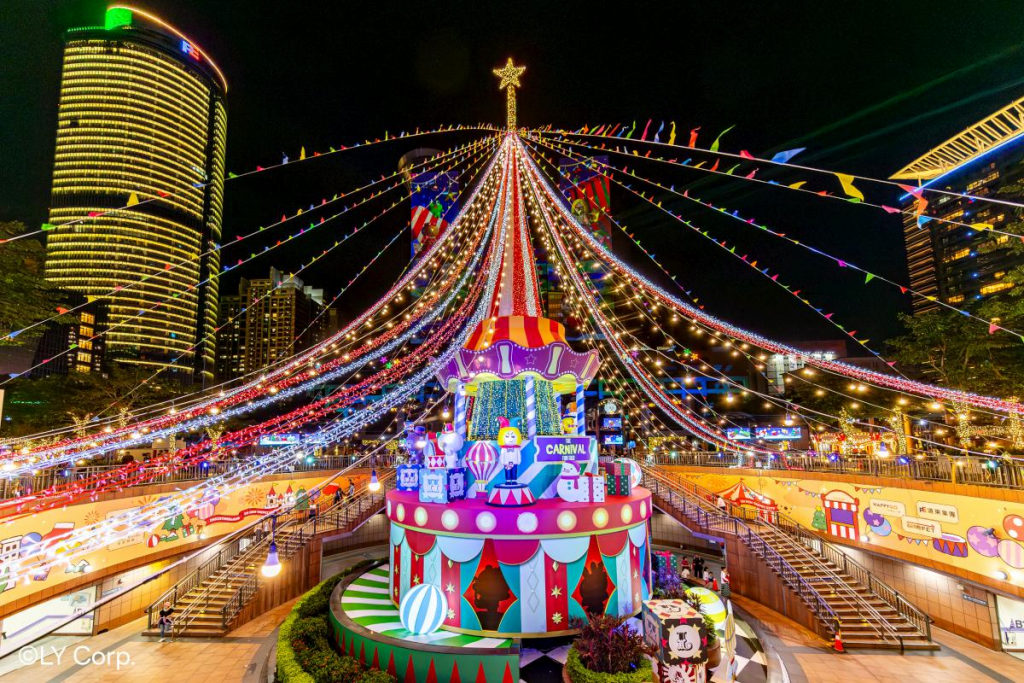 New Taipei City Plaza