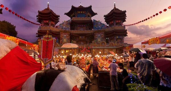 เทศกาลสารทไต้หวัน