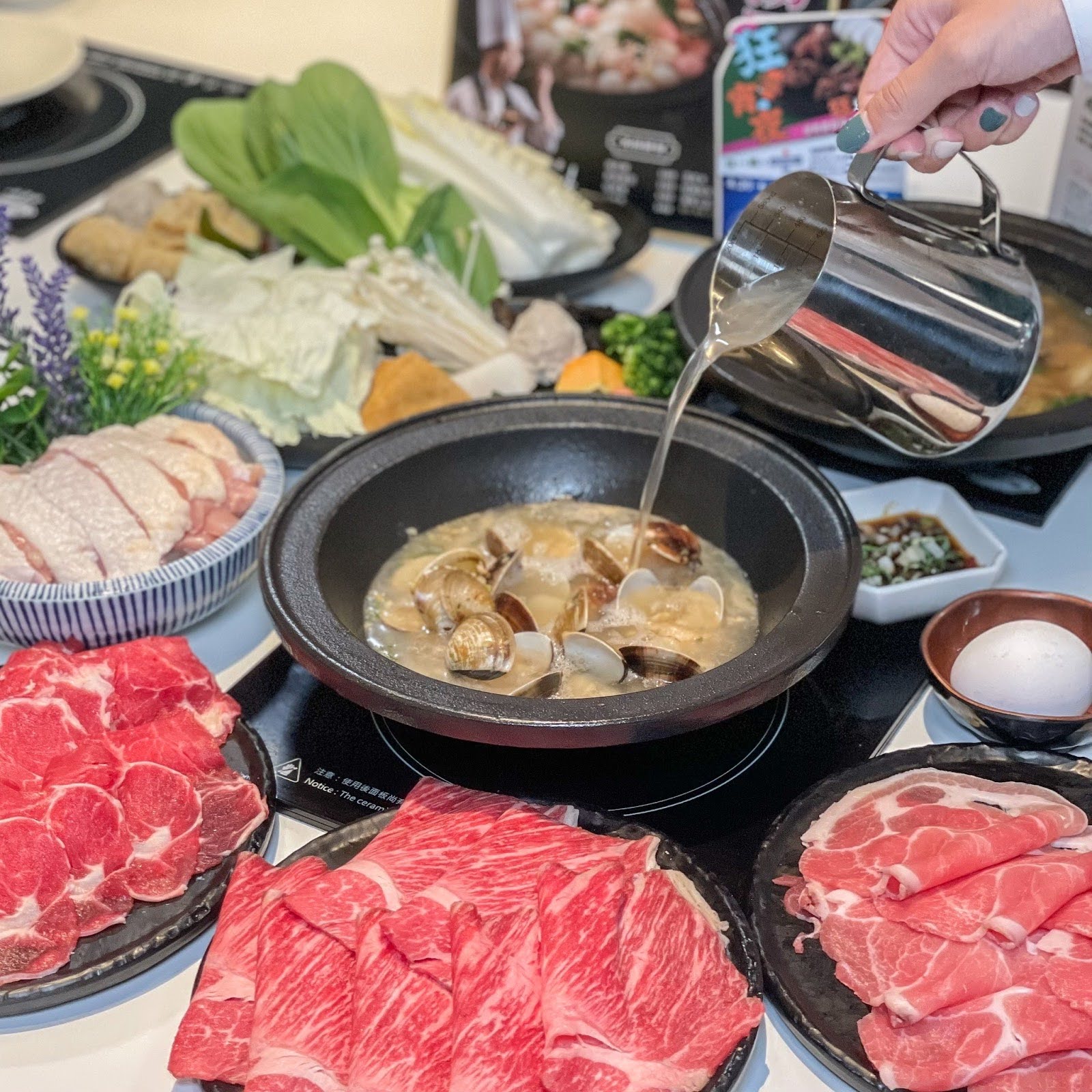 ชาบูหม่าล่า