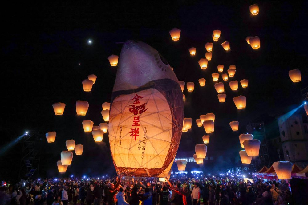 โคมไฟไต้หวัน