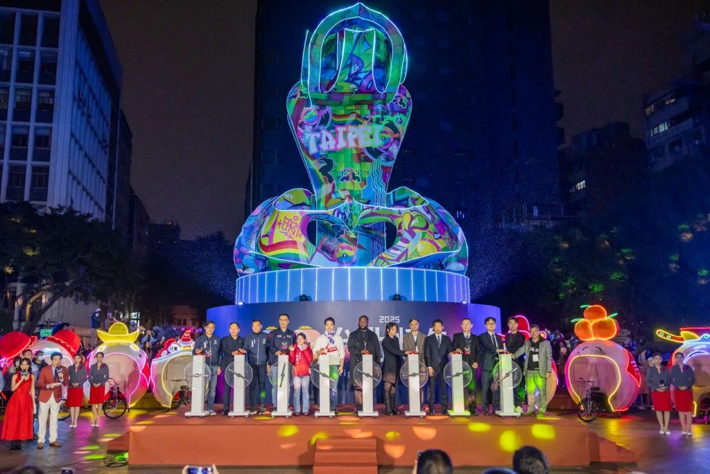 โคมไฟไต้หวัน