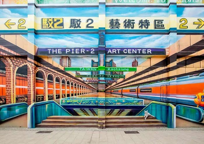 ที่เที่ยวไต้หวัน