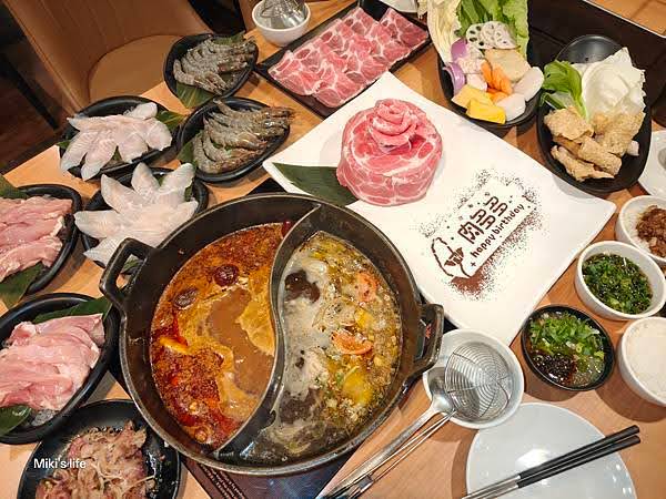 ชาบูไต้หวัน