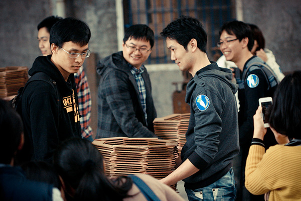 เที่ยวอี๋หลาน