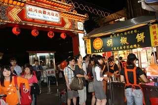 ตลาดกลางคืนไต้หวัน