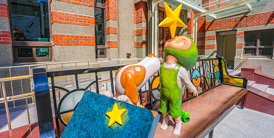 เที่ยวอี๋หลาน