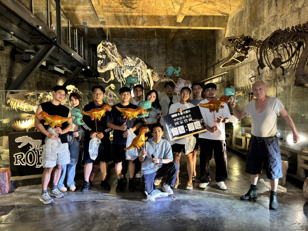 เที่ยวอี๋หลาน