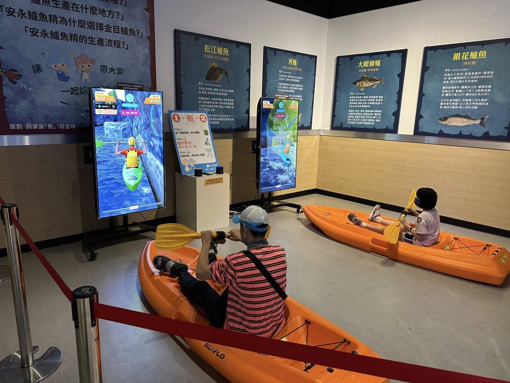 เที่ยวอี๋หลาน