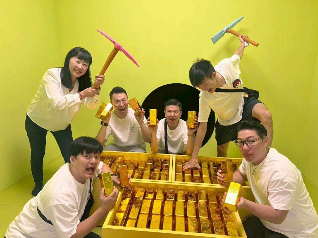 เที่ยวอี๋หลาน