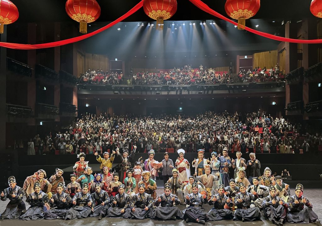 เที่ยวอี๋หลาน