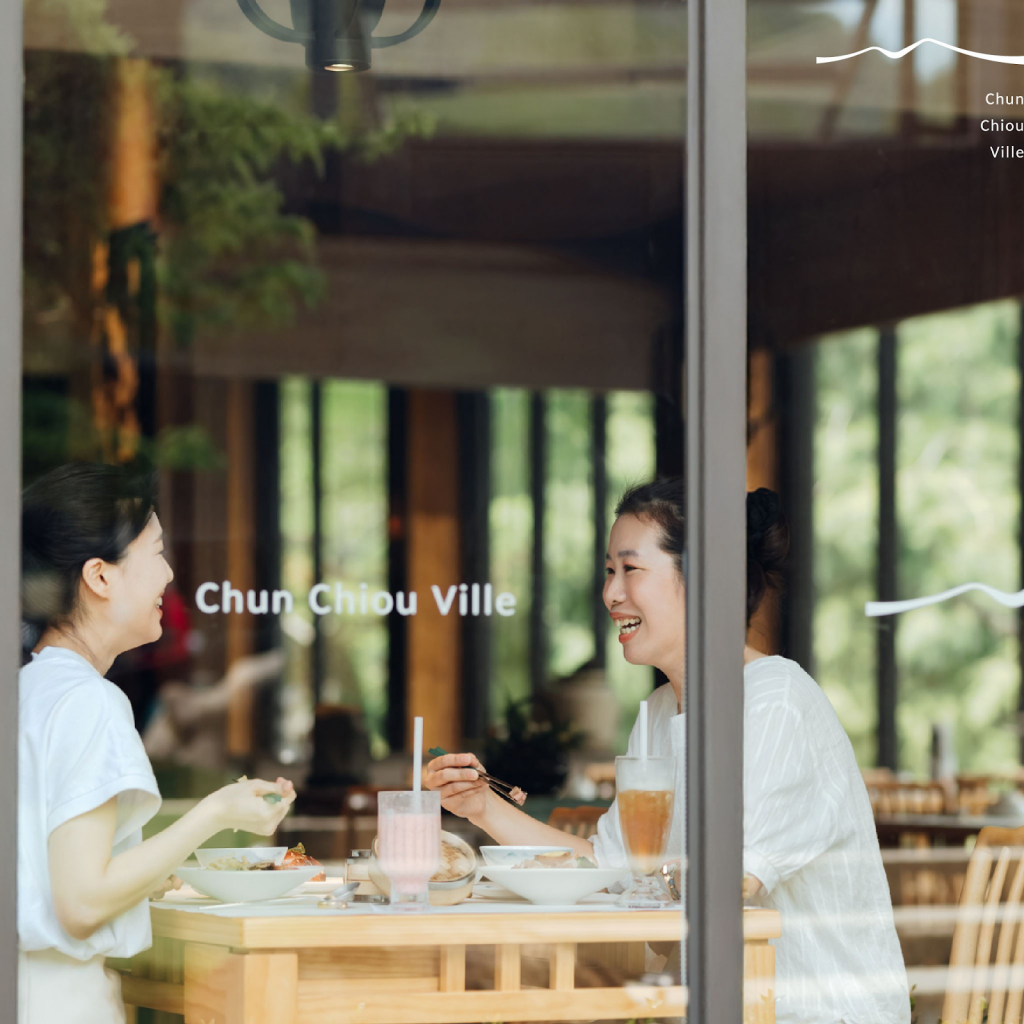 ชาไต้หวัน