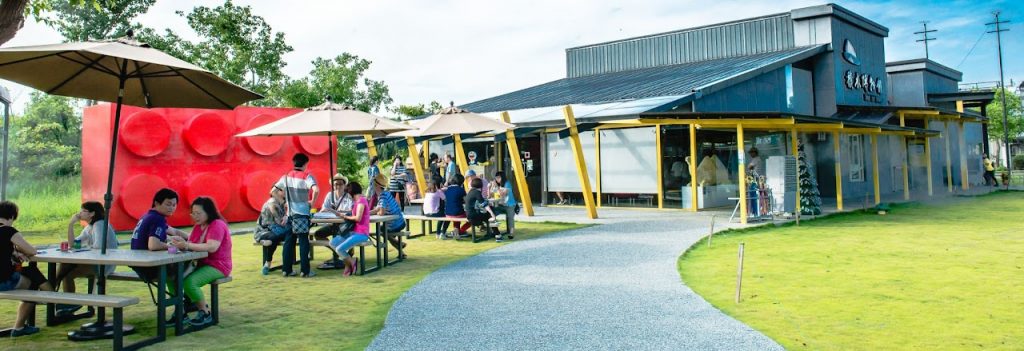 เที่ยวอี๋หลาน