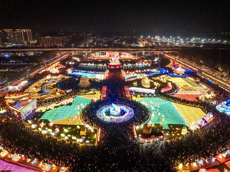 โคมไฟไต้หวัน