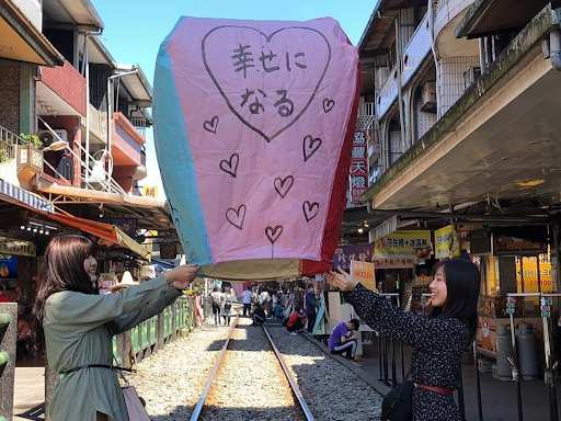 โคมไต้หวัน