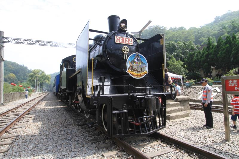 ที่เที่ยวไต้หวัน