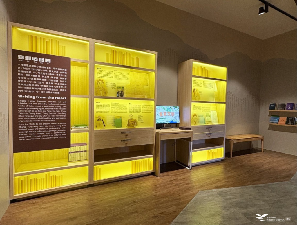 ที่เที่ยวไต้หวัน