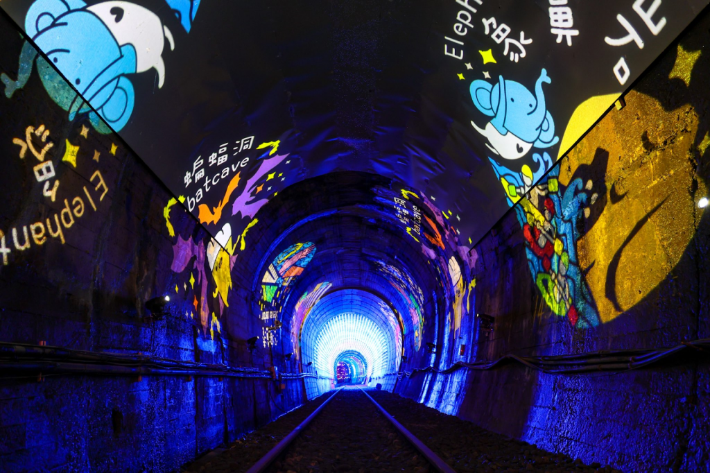 ปั่นจักรยาน Shen’ao Rail Bike