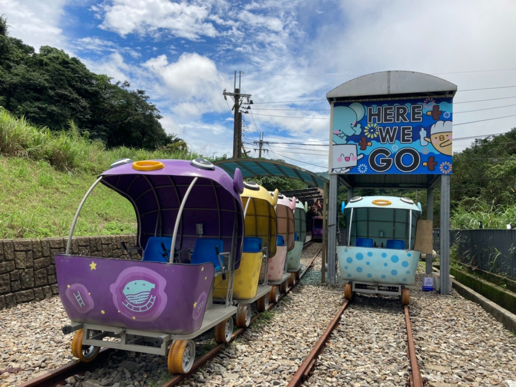 ปั่นจักรยาน Shen’ao Rail Bike