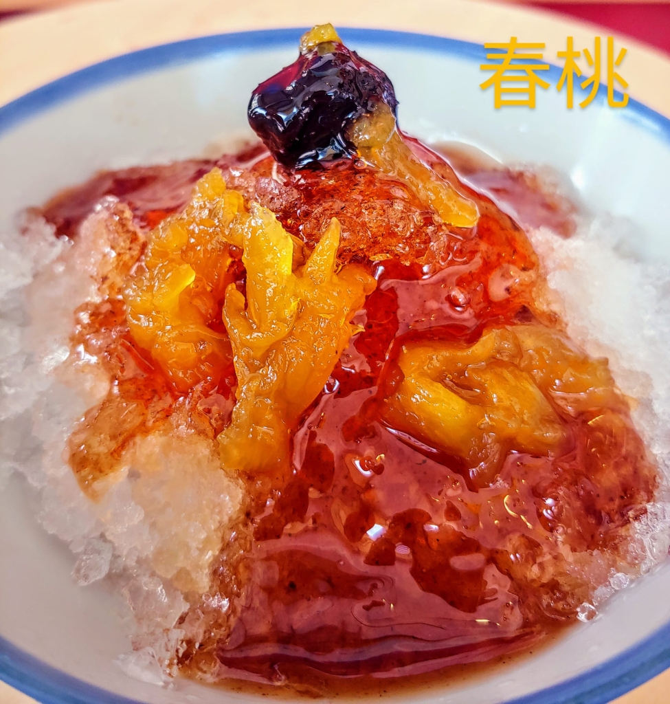 Chun Tao Handmade Dessert