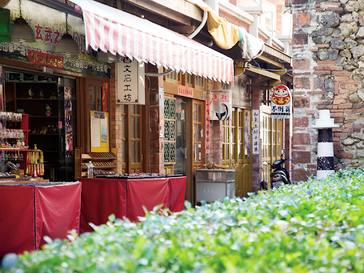 ตลาดเก่า Zhongyang Old Street