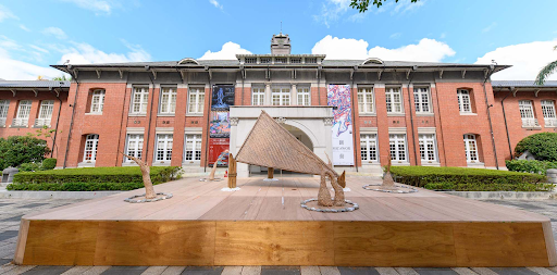 MoCA Taipei