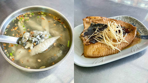 Chuan Chia Congee (傳家鹹粥)