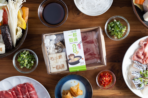 ร้าน 12 Hot Pot – Shi Er Guo (石二鍋)